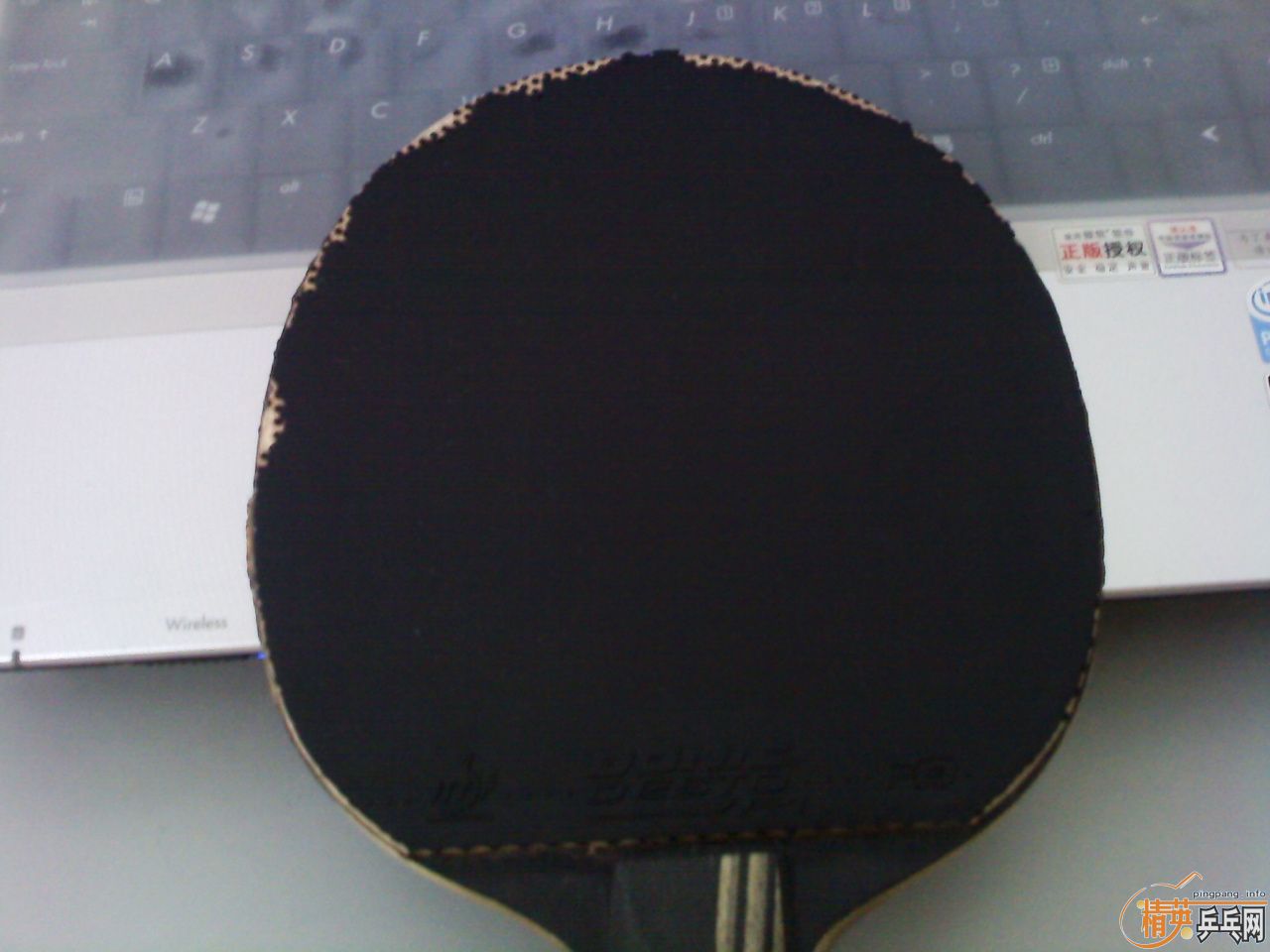 ����ˮ��+F1+Sriver el