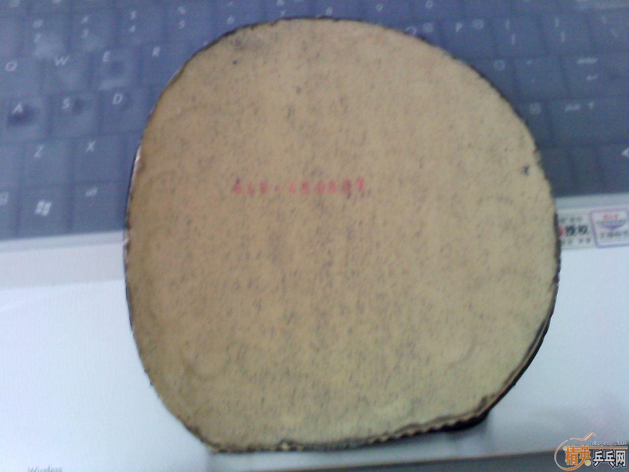 ����ˮ��+F1+Sriver el