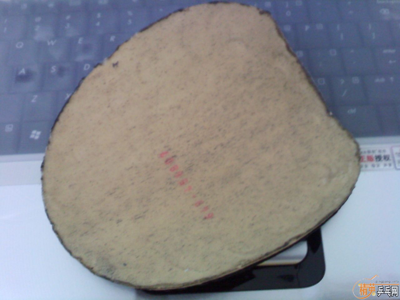 ����ˮ��+F1+Sriver el