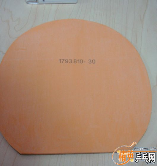 ��ɫ���������VIP,ͦ����������