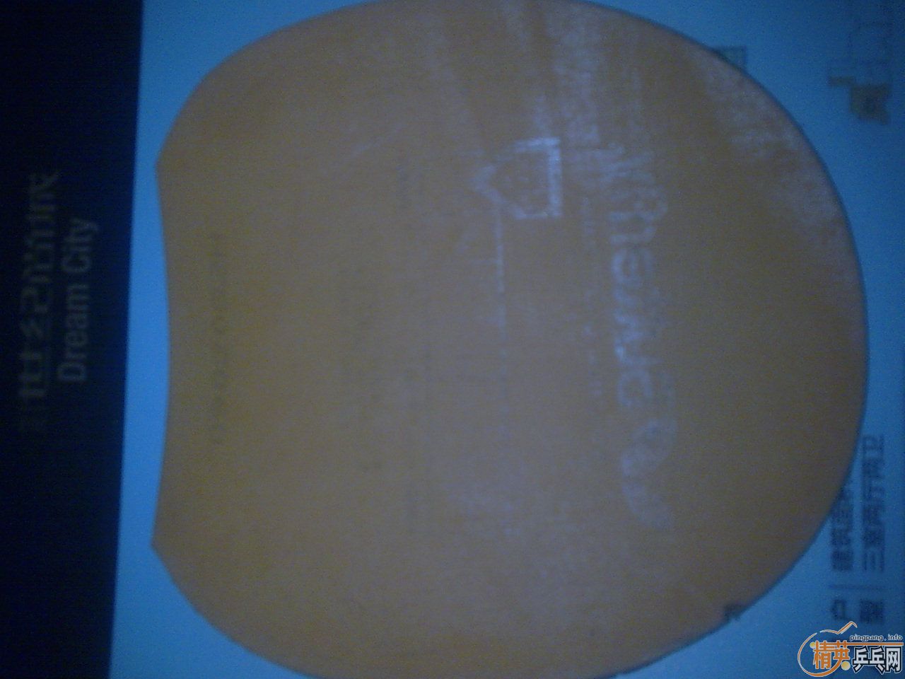 �������ᣬ����1��09���տ��2046