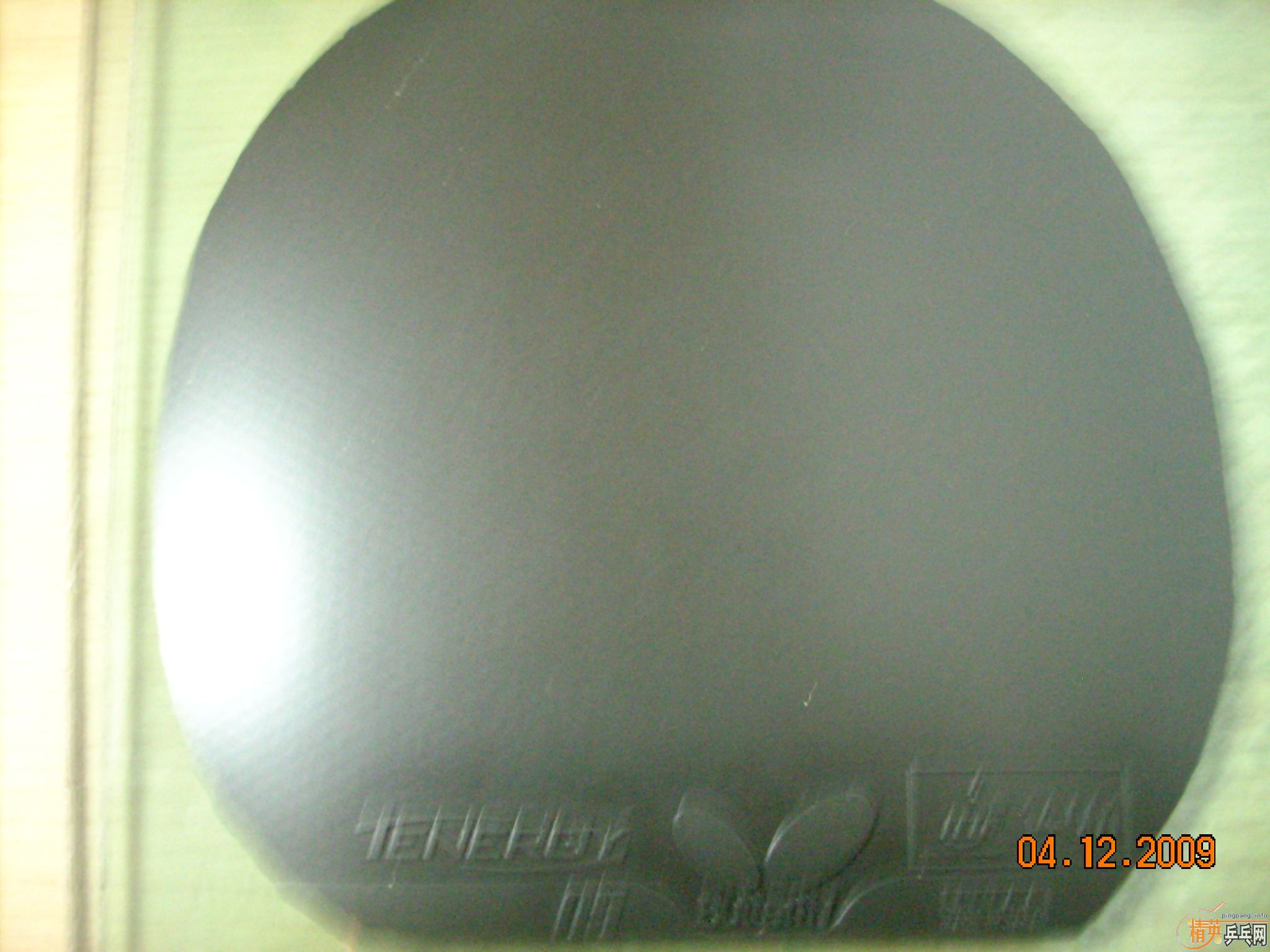 [ԭ��]�����7.6(WRB),�����ˣ����ԣ���������ʣϵ��׽�