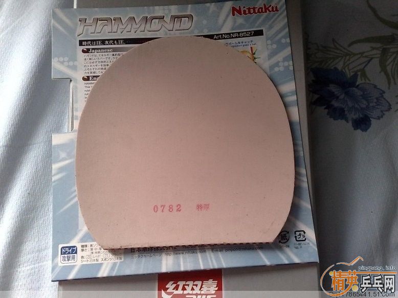 �������ᣬ����1��09���տ��2046