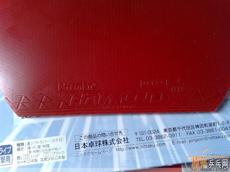 �������ᣬ����1��09���տ��2046