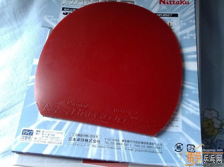 �������ᣬ����1��09���տ��2046