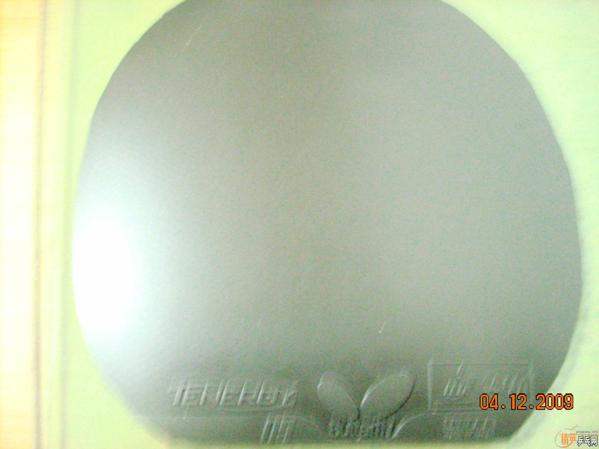 [ԭ��]�����7.6(WRB),�����ˣ����ԣ���������ʣϵ��׽�