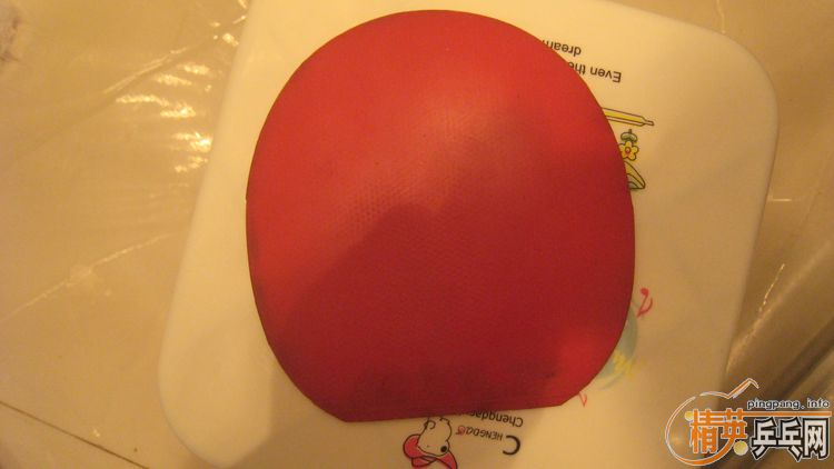 ���˳����ŷ��� 9�����NEO��2 ���տ�3 65�����