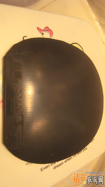 ���˳����ŷ��� 9�����NEO��2 ���տ�3 65�����