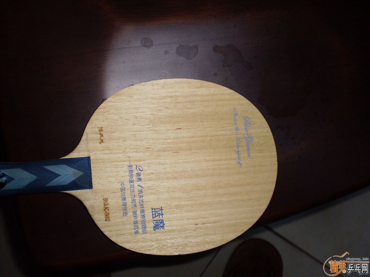 ��ħ����ɫ���������VIP,ͦ����������