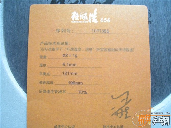 ��ͼ���ϣ��հ嵢��ʱ�䣬�������ﶫ����������װ��ˣ��Ǻǣ��������Ļ���Ҳ����������ɣ��۸�����