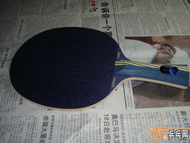 ���ճ���Ʒ���л�ˮ��̼�أ��ͼ۳���