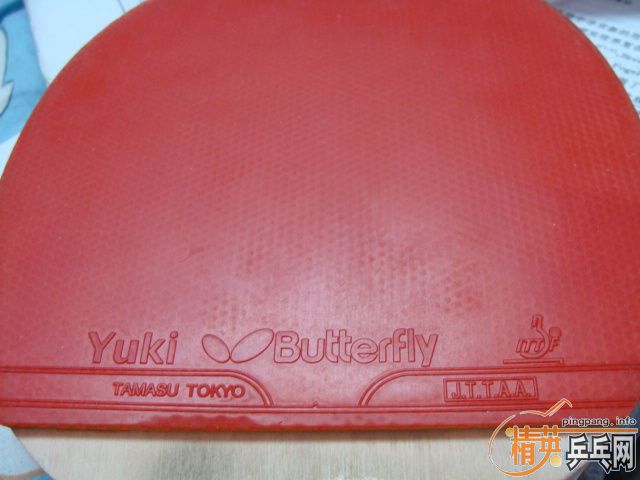 50ԪǮ����ݳ��������Ʒ��