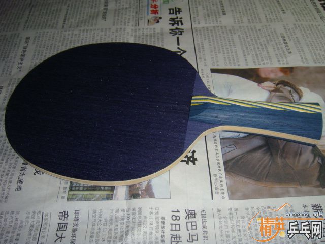 ���ճ���Ʒ���л�ˮ��̼�أ��ͼ۳���