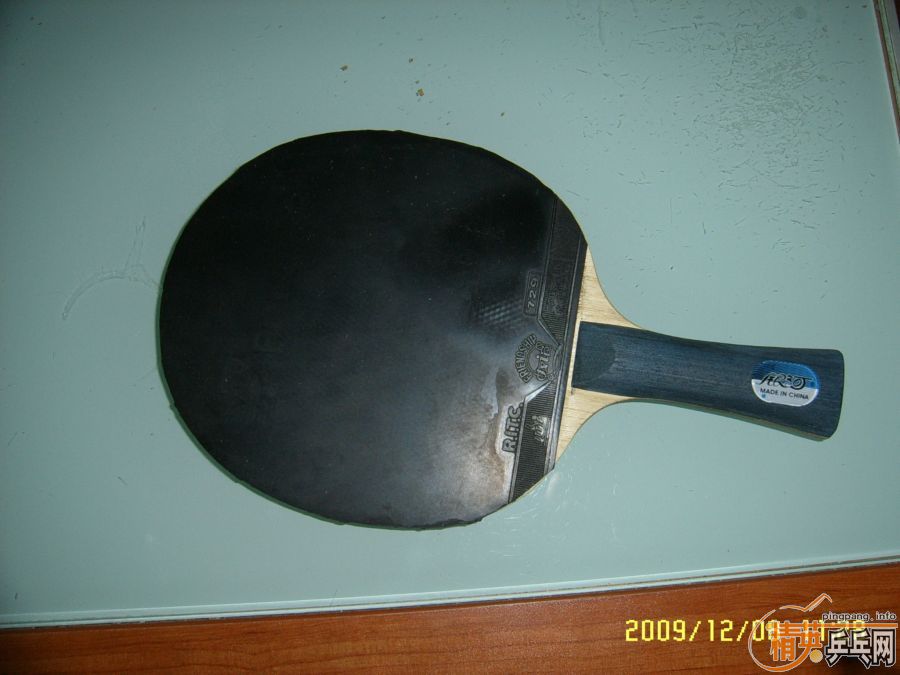 ���˳����Ӵ�ľ�װ壬�׽������ס�