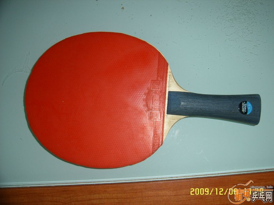 ���˳����Ӵ�ľ�װ壬�׽������ס�