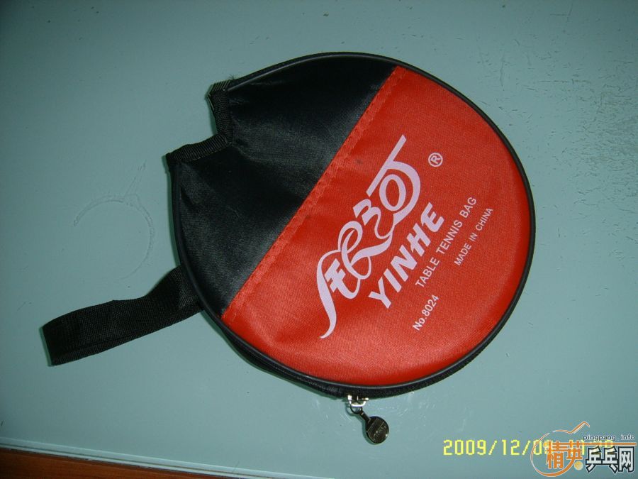 ���˳����Ӵ�ľ�װ壬�׽������ס�