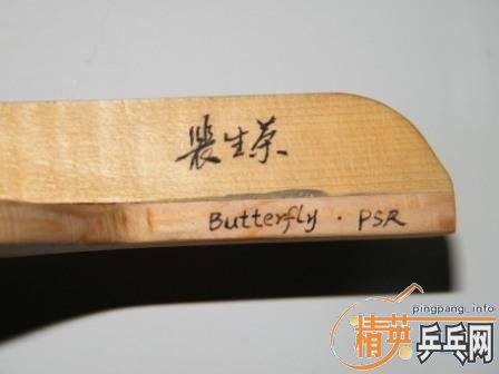 ��һЩ80���ĩ�ڣ�90���רҵ���׽��壡����