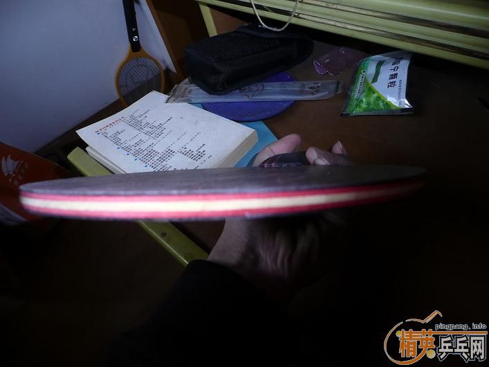 ��ʦ�����Ѻ��