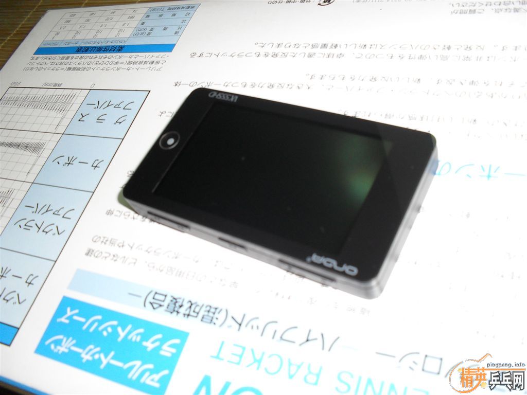 8G MP4YET5.4