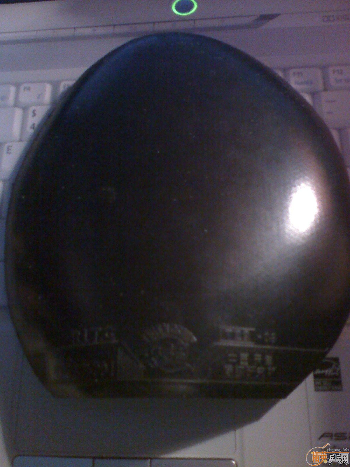 ������������ֵ �׽�  ����  �������װ  ��ҿ������