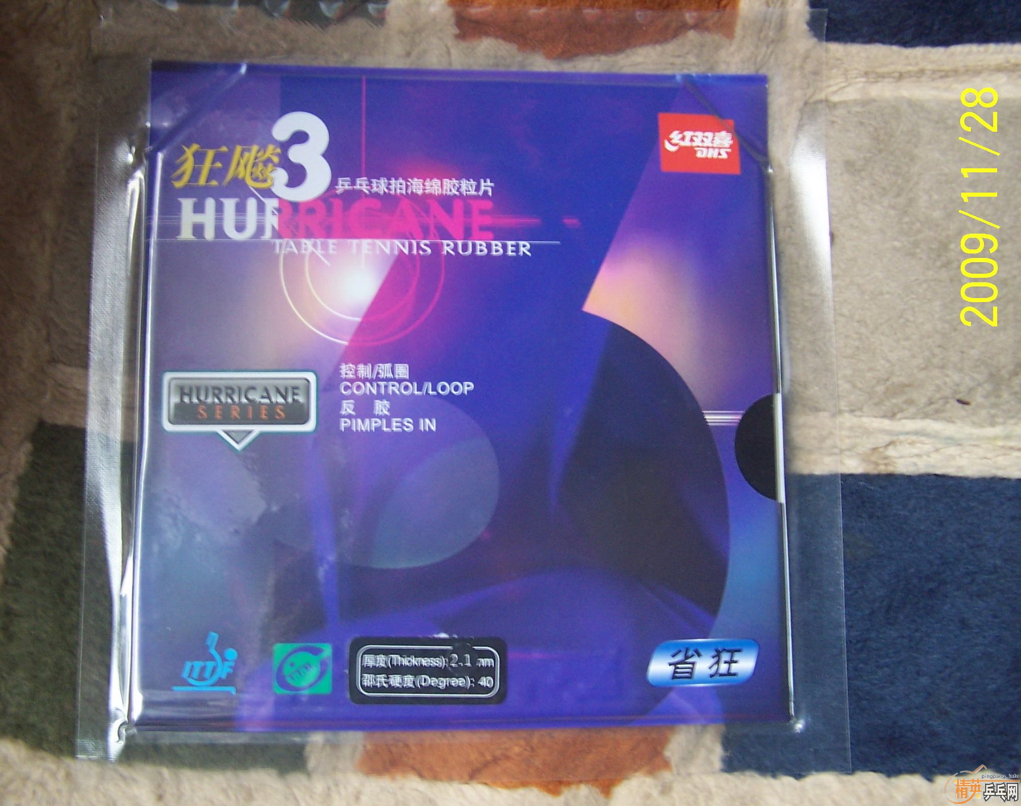 ��˫ϲ09�޻����ʡ�񣬽��㻦�����...........