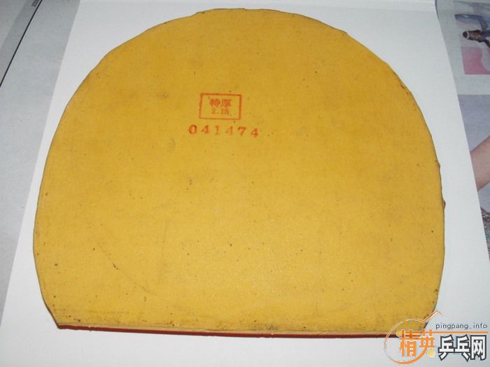 [ԭ��]��ֵ�۴����3�� ��������TSP&BUTTERFLY&802