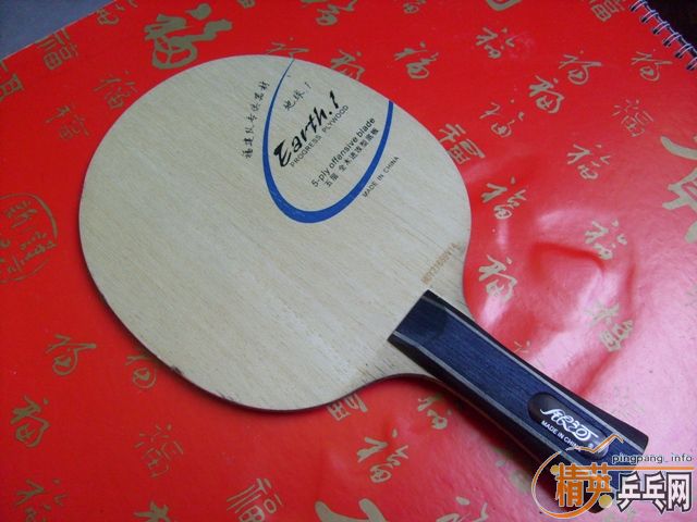 ��ڻ�U2��E1+��ά��+729-08=80�������ʣ�������֧����