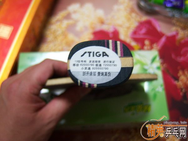 ��ֻ����һ�ε�˹�ٿ�OO,FL