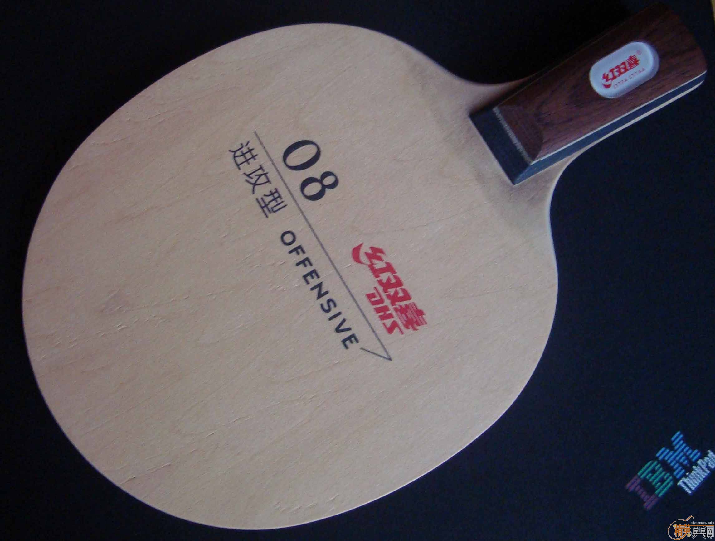 ��֧��֧����������������ϵĺ�˫ϲ08�����ź��µĽ�Ƥ