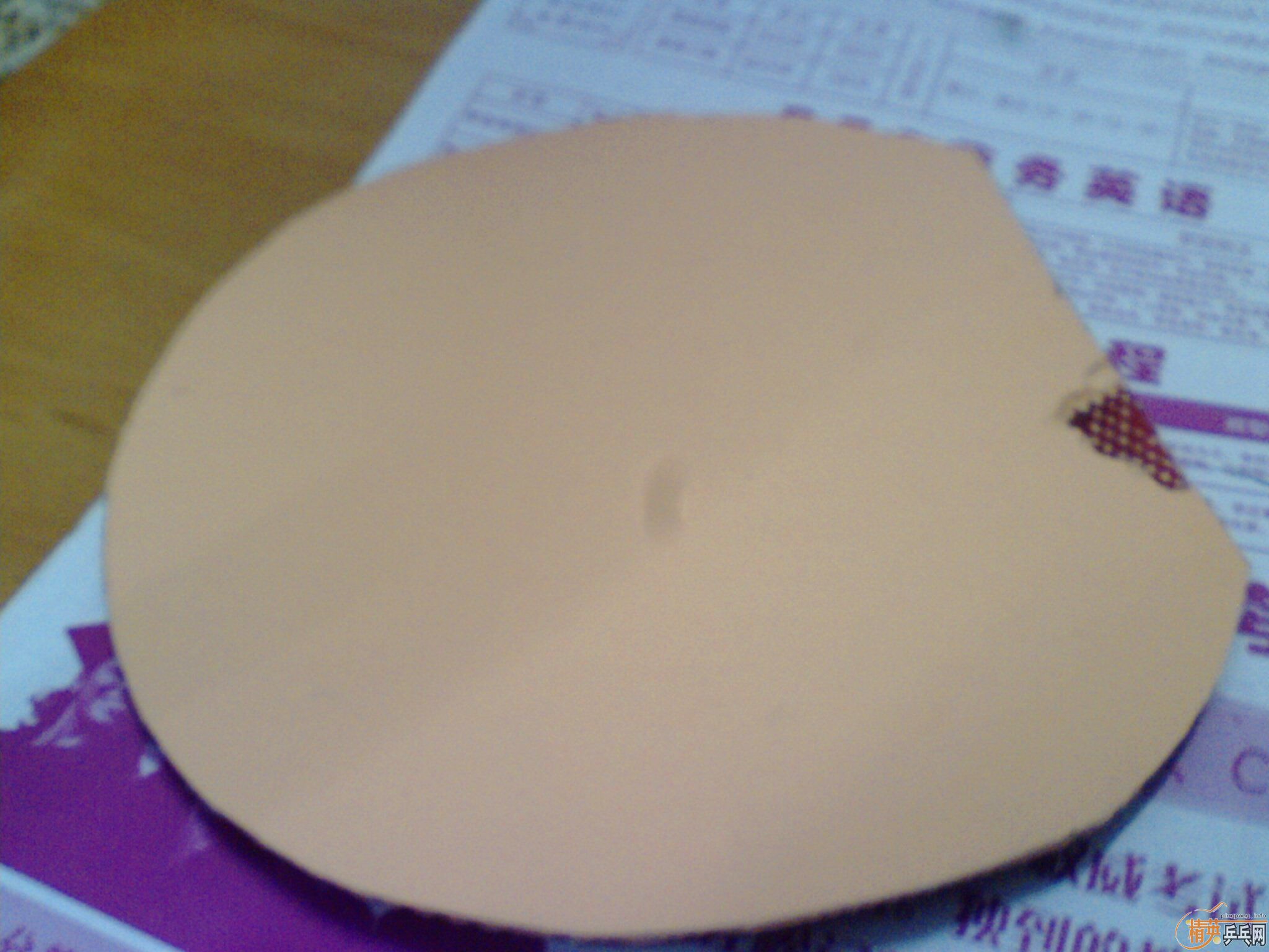 �����3�ź���潺Ƥ