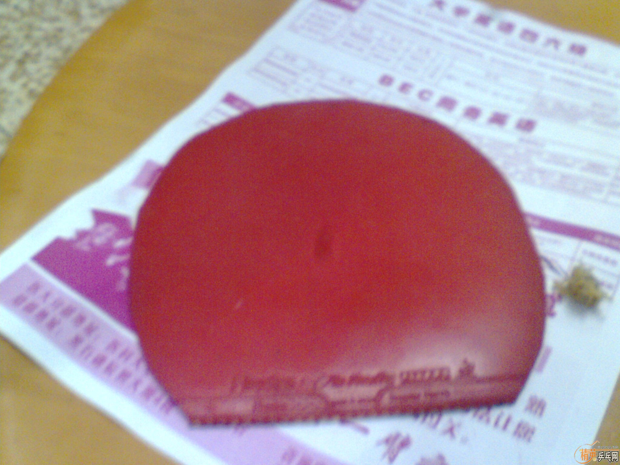 �����3�ź���潺Ƥ