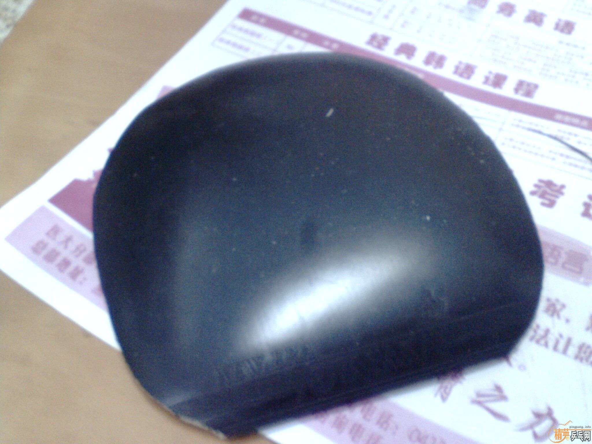 �����3�ź���潺Ƥ