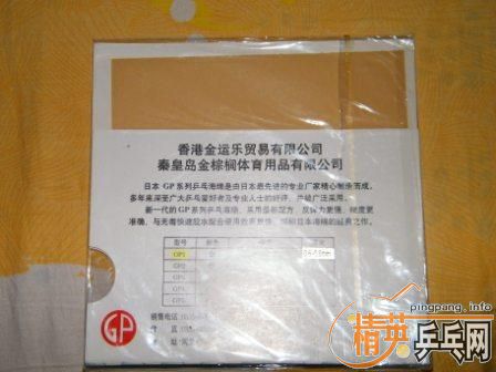 ��һЩ80���ĩ�ڣ�90���רҵ���׽������æ������