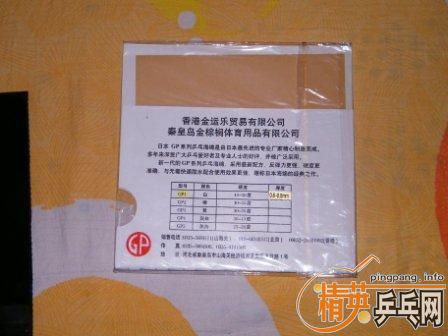 ��һЩ80���ĩ�ڣ�90���רҵ���׽������æ������