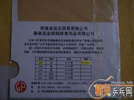 ��һЩ80���ĩ�ڣ�90���רҵ���׽������æ������