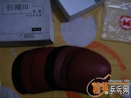 ��һЩ80���ĩ�ڣ�90���רҵ���׽���������