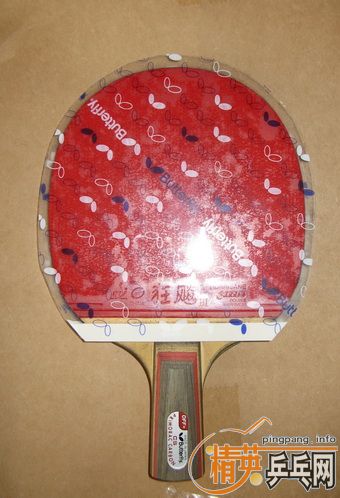 ��һ�׺�����̼�װ�+ʡ����+����SRIVER FX�׽�