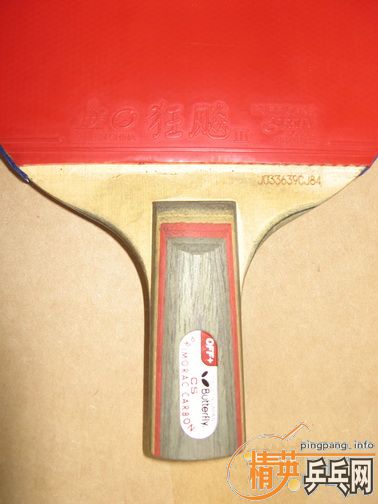 ��һ�׺�����̼�װ�+ʡ����+����SRIVER FX�׽�