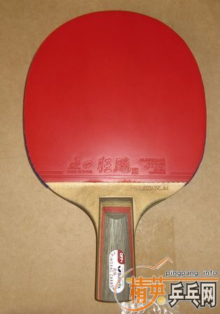 ��һ�׺�����̼�װ�+ʡ����+����SRIVER FX�׽�