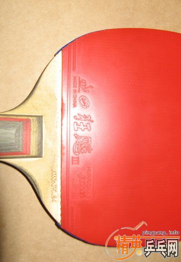 ��һ�׺�����̼�װ�+ʡ����+����SRIVER FX�׽�