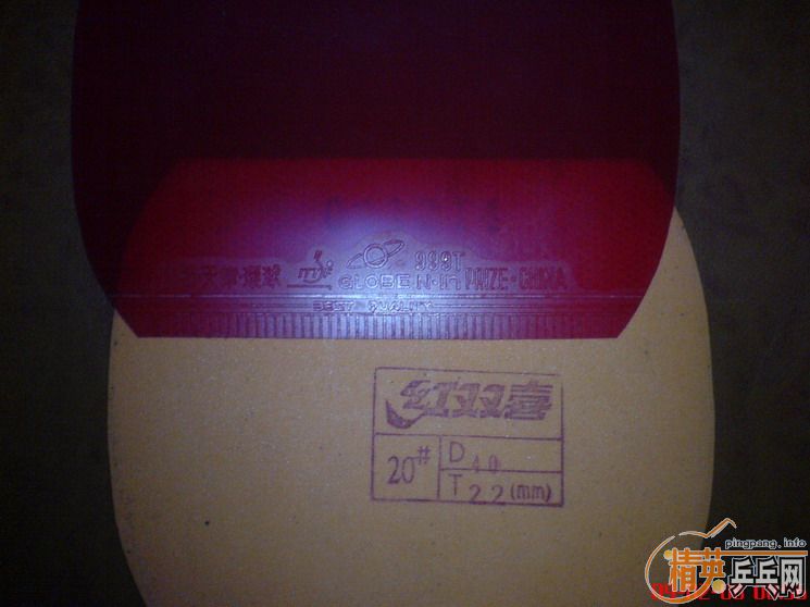 ���ղ�Ʒ/04���˺�20#/�ϰ���������ŵ���Ƥ