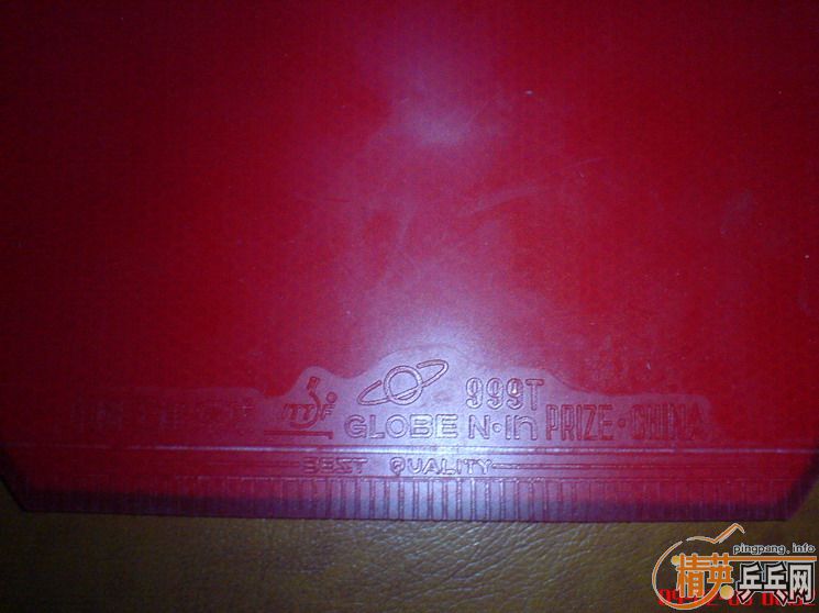 ���ղ�Ʒ/04���˺�20#/�ϰ���������ŵ���Ƥ