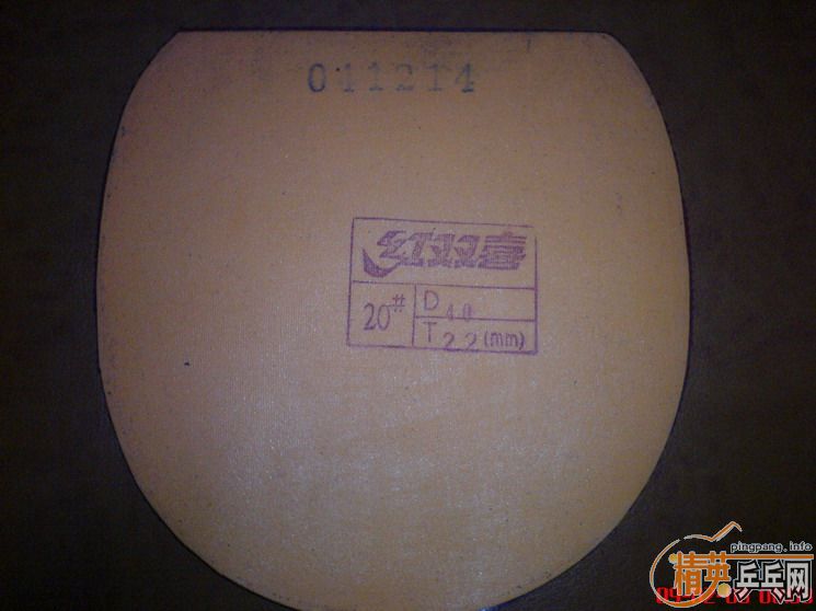 ���ղ�Ʒ/04���˺�20#/�ϰ���������ŵ���Ƥ