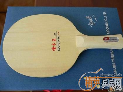 �ù�Ծ��������FL���������º�ˮ��FL��