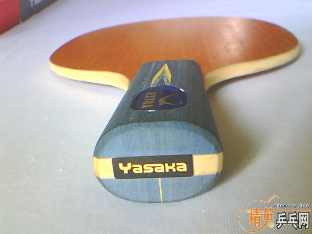 [����] YE 9.5�� 260�����