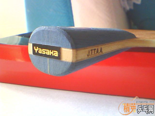 [����] YE 9.5�� 260�����