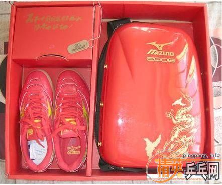 900��������ȫ����˼����սѥ