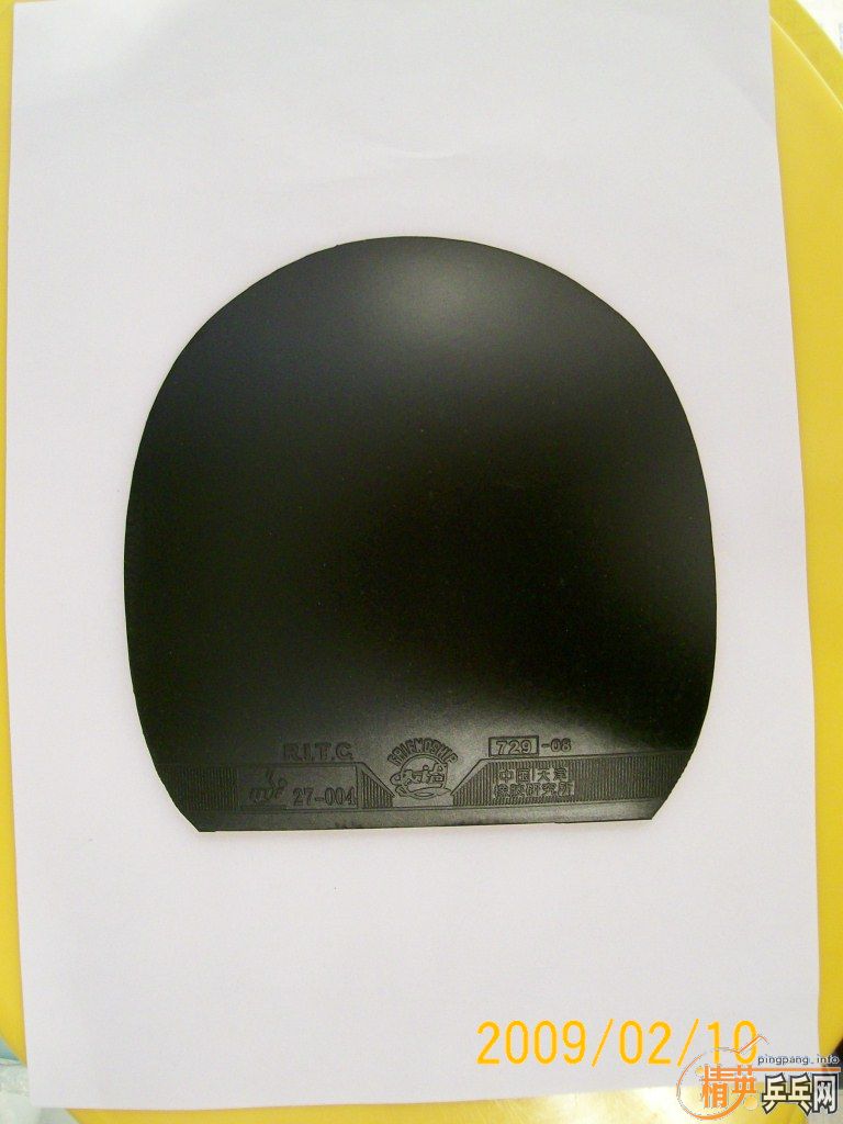 ��729-08��GP3����2.1��35�ȼӴ�ά388B-1����