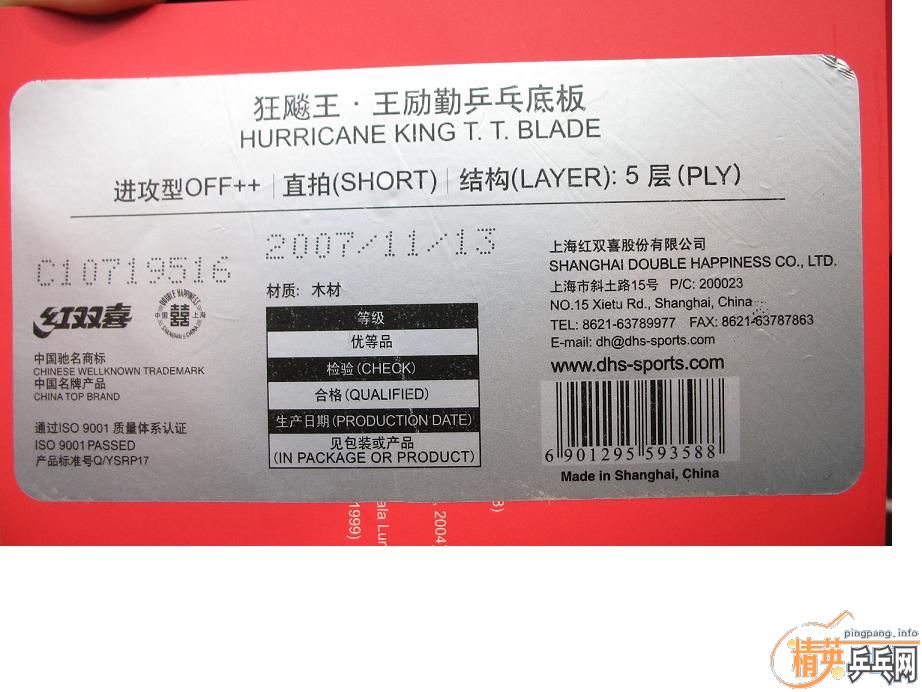 �������������������ղذ壩