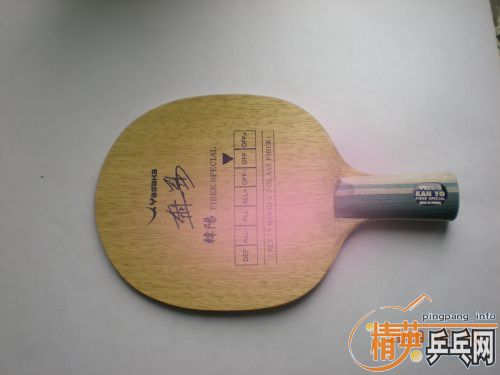 ����290��̼����250��������